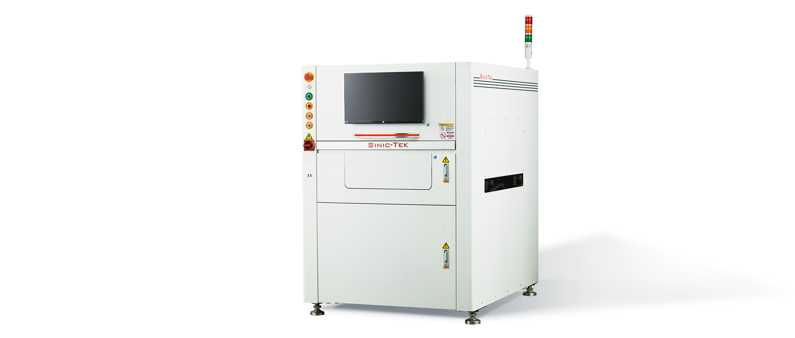 在線式三維自動(dòng)光學(xué)檢測設(shè)備