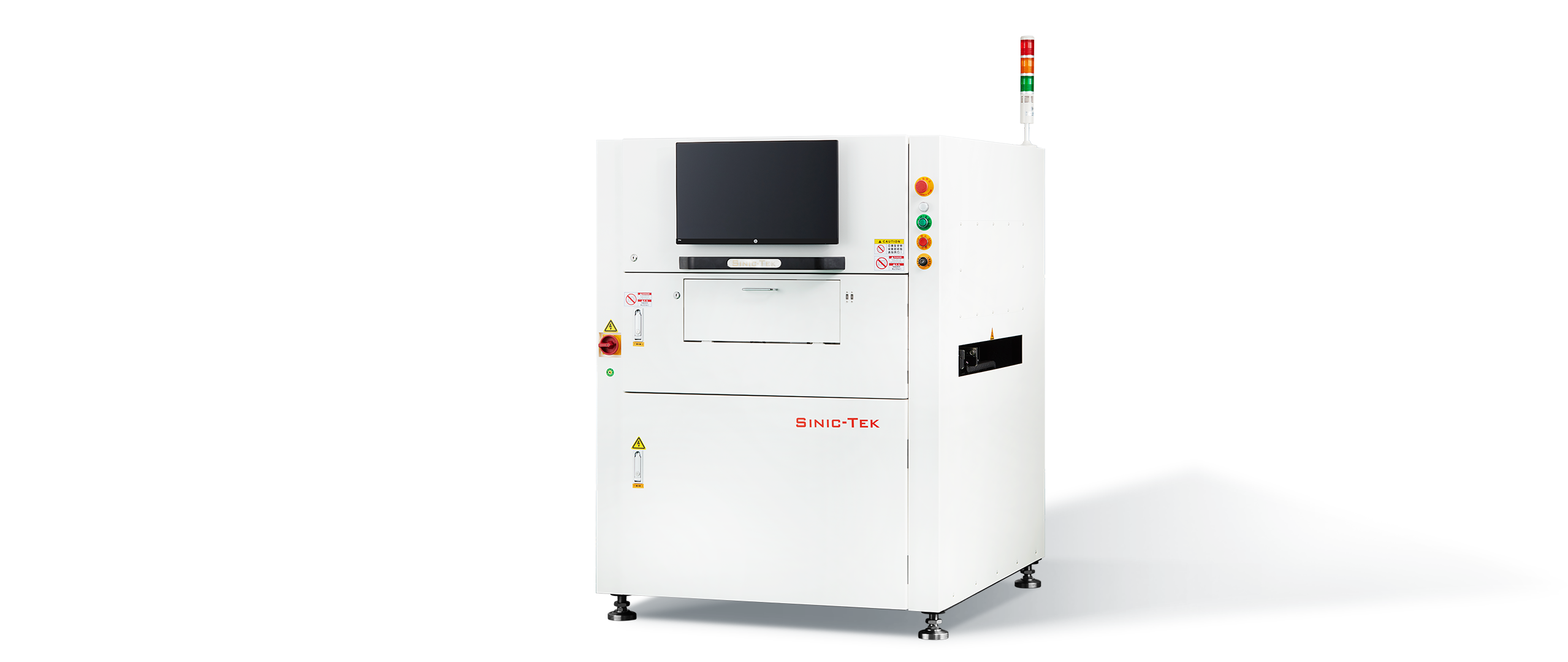 在線型高速三維錫膏檢測系統(tǒng)